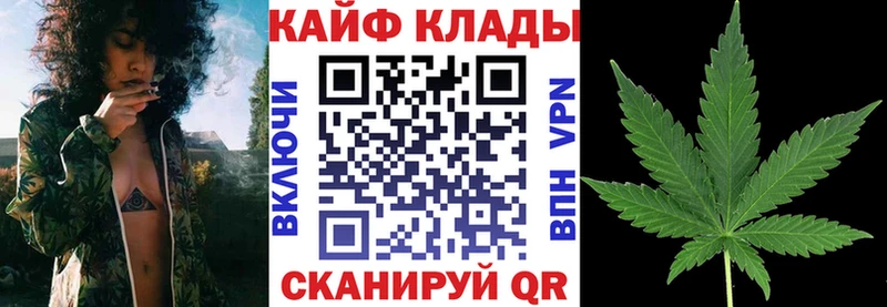 Купить наркоту Бахчисарай Альфа ПВП Бошки Шишки МЕФ ГАШИШ