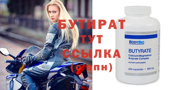 дмт Баксан