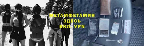 прущая мука Балабаново