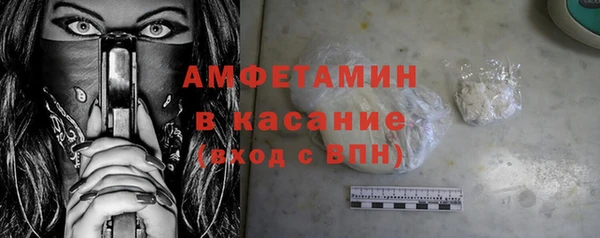 скорость mdpv Балахна