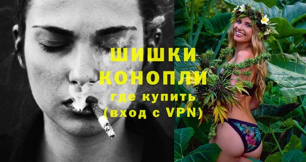 скорость mdpv Балахна