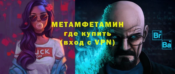 дмт Баксан