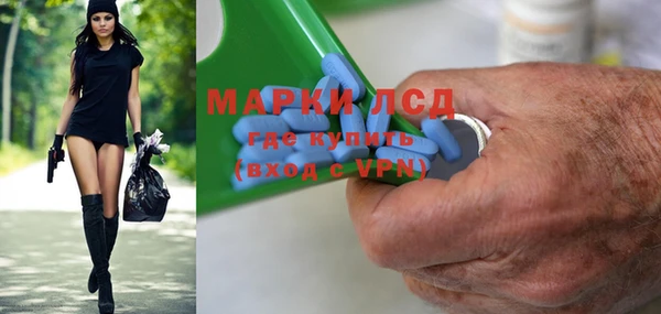 прущая мука Балабаново