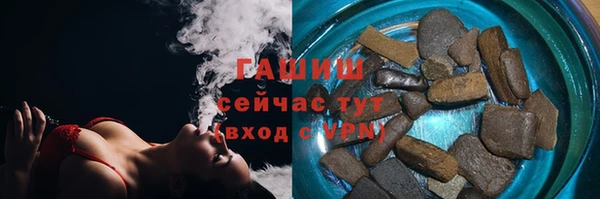 скорость mdpv Балахна