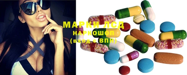 прущая мука Балабаново