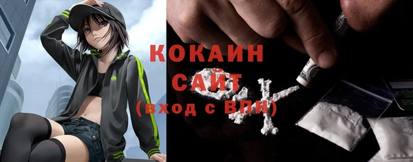 дмт Баксан
