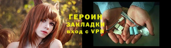 дмт Баксан