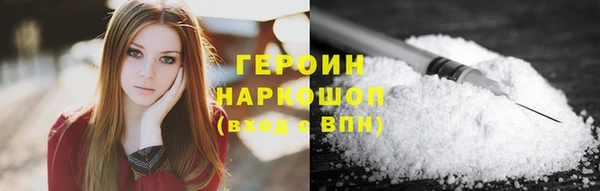 дмт Баксан