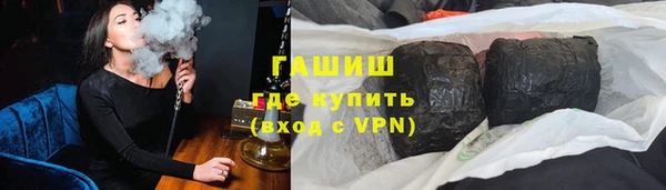 скорость mdpv Балахна