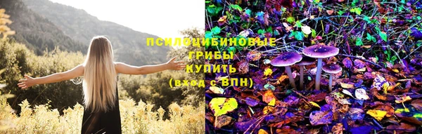 прущая мука Балабаново