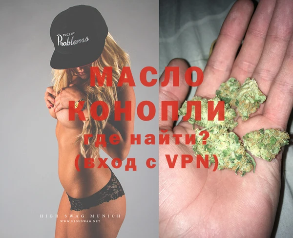 дмт Баксан