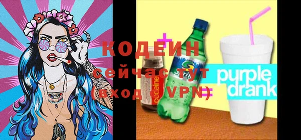 скорость mdpv Балахна