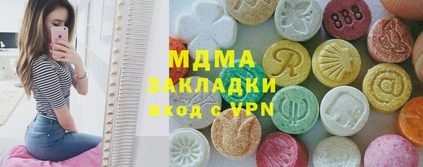 прущая мука Балабаново