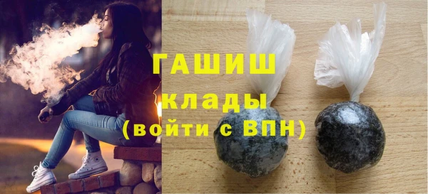 прущая мука Балабаново