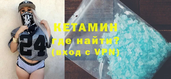 дмт Баксан
