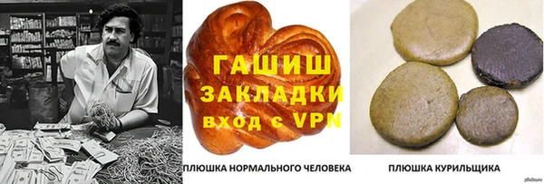 дмт Баксан