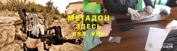 дмт Баксан