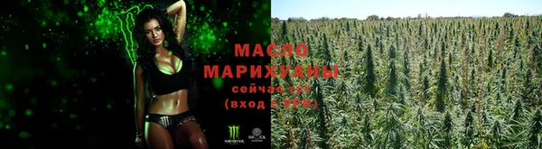 скорость mdpv Балахна