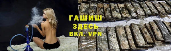 дмт Баксан