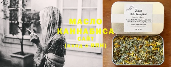 дмт Баксан