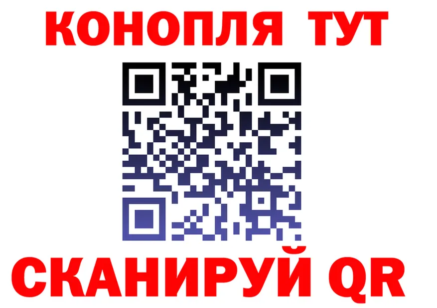 ГАШ гарик маркетплейс мориарти omg Бахчисарай