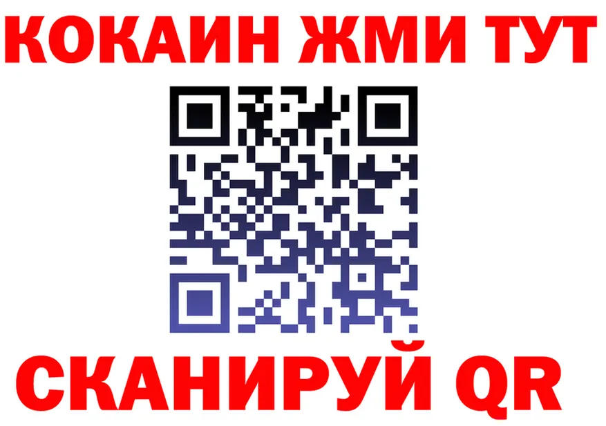 БУТИРАТ оксана вход это blacksprut Бахчисарай